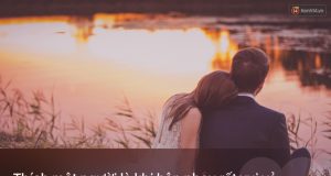 Trên đời này có thứ tình cảm gọi là “Thích”, có thứ khác gọi là “Yêu”…